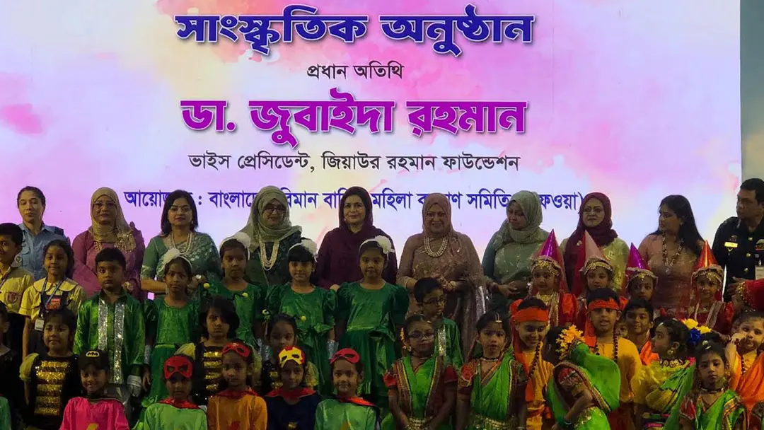 শিশুরাই জাতির ভবিষ্যৎ: জুবাইদা রহমান